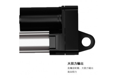 太陽能光伏追蹤器U10