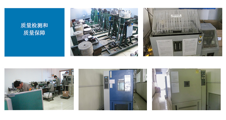 電動(dòng)推桿質(zhì)量檢測(cè)