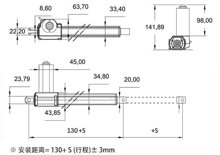 辦公電動推桿結構圖